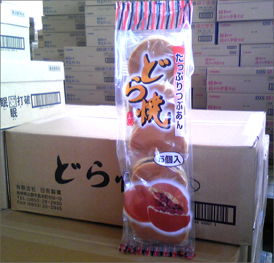 【お菓子】「どら焼き」を仕入れました