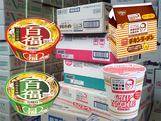 【新製品】安藤百福 誕生百年カップ麺４種類入荷しました。