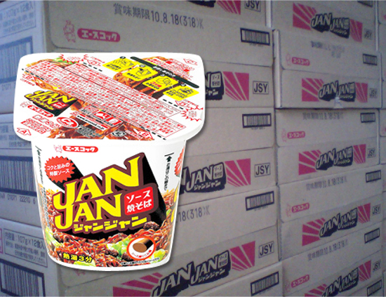 【新製品】「エースコック　JANJANソース焼きそば」販売中