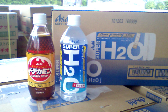 【リニューアル】アサヒ飲料「H2O」と「ドデカミン」がリニュアール