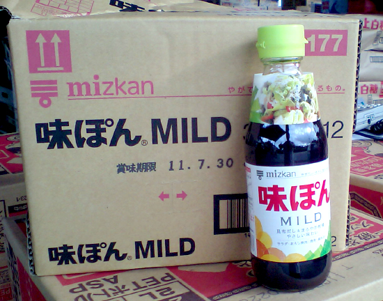 【新製品】「ミツカン　味ぽんMILD　360ｍｌ」徳島でも発売