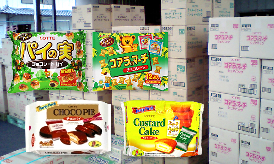 【菓子】ロッテの大袋パーティーパック４種類特売中