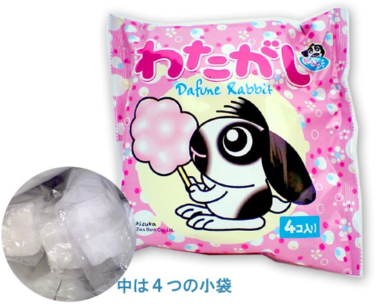 駄菓子「わたがし」を仕入れました