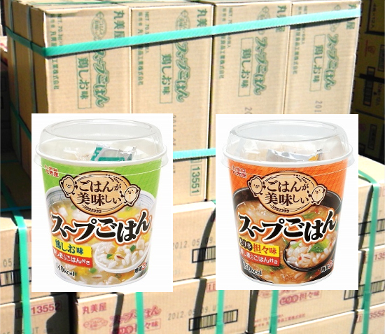 【新製品】丸美屋「スープごはん」２種類