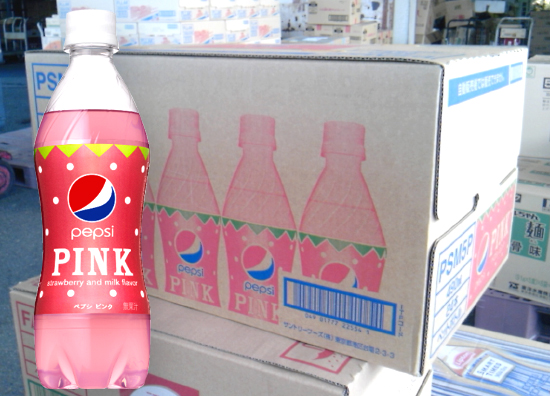 【新製品：11月8日】「ペプシ ピンク 490ml」を仕入れました