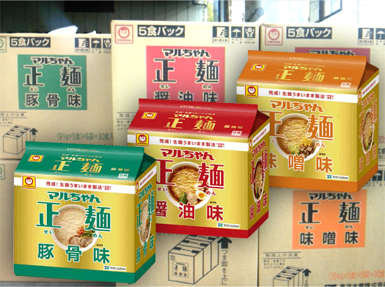 【新製品】マルちゃん「正麺」３種類