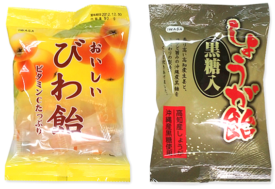 【新製品】岩佐製菓の新製品キャンディ２品