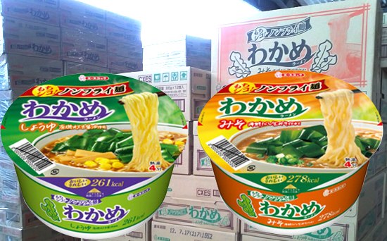 【新製品】「エースコック　わかめラーメン（ノンフライ麺）」発売