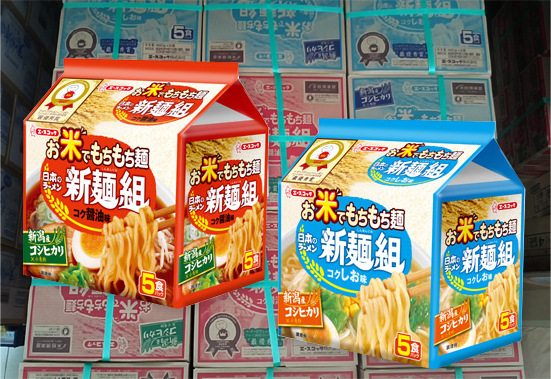【新製品】米粉の即席袋めん「ラーメン新麺組」