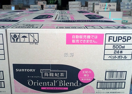 【新製品】サントリー烏龍妃茶