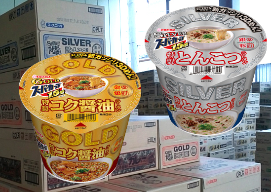 【新製品】エースコック　スーパーGOLD＆SILVERを仕入れました