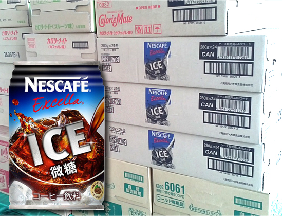 【夏商品】ネスカフェ缶コーヒー　「エクセラICE」を仕入れました　