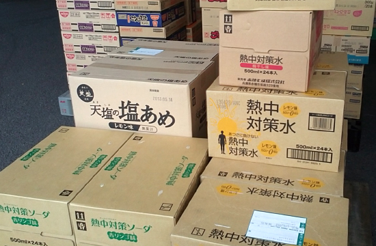 【夏商品】赤穂の熱中対策商品いろいろ