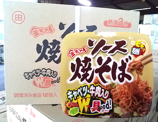 【新製品】「金ちゃん　キャベツよ牛肉入焼きそば」を仕入れました