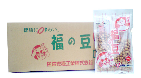 「横関　福の豆　１００ｇ」入荷