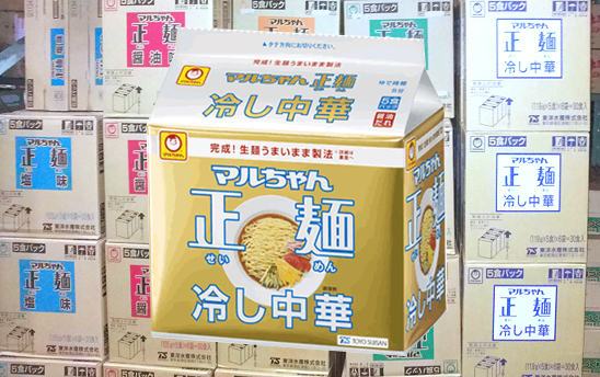 【新製品】売れてる正麺に新味「冷し中華」は登場