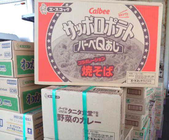 【新製品】「バーベQ味焼きそば」「タニタ食堂野菜のカレー」