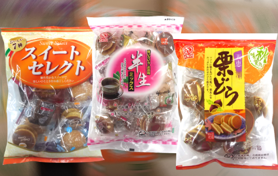 【菓子】天恵製菓３品を仕入れてみました