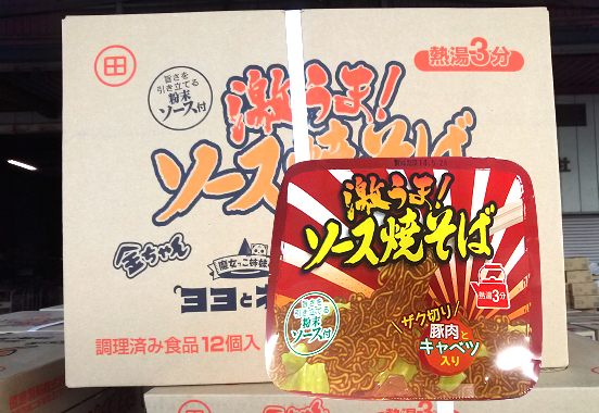 【限定品】「金ちゃん 激うま!ソース焼きそば」１１７ｇ