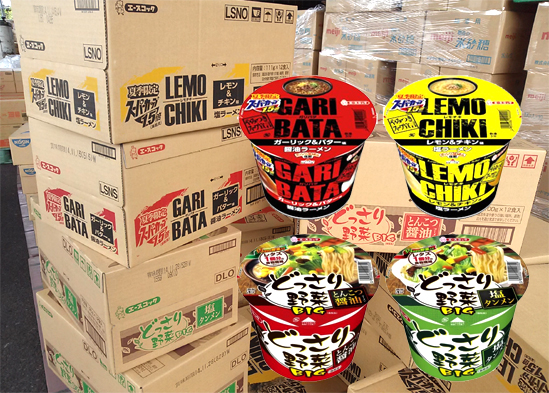 【限定品】「夏季限定スーパーカップ1.5倍 」と「どっさり野菜ＢＩＧ」