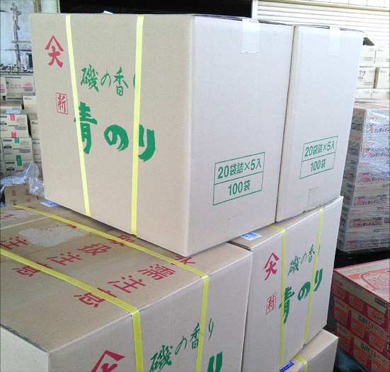 【正月商品】「もち用青のり」が入荷しました