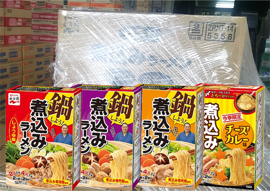 【秋冬商品】永谷園「煮込みラーメン」セットが入荷