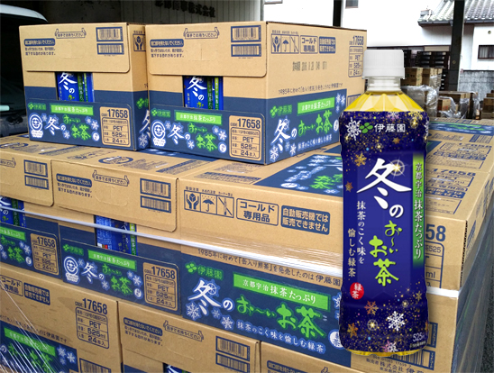 【限定品】伊藤園「冬のおーいお茶」売れてます