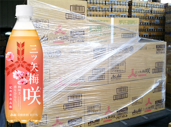 【新製品】アサヒ飲料「三ツ矢みつや  梅うめ 咲さく」