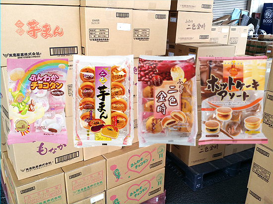 【お菓子】天恵製菓の商品をいっぱい仕入れました！