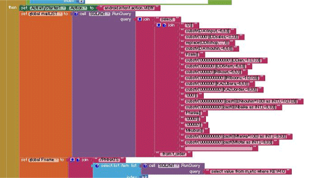 App Inventor開発：安価な中華タブレット用のハンディーターミナルアプリを作るぞ！：固定長ファイル生成