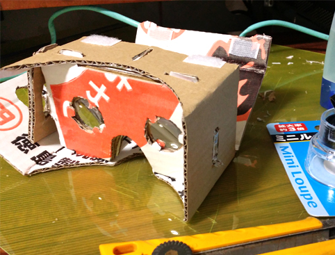Google「Cardboard」を作って仮想花見をする