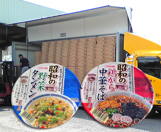 【新製品】エースコック昭和の中華そば2種類入荷しました