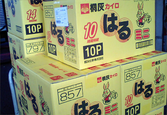 【冬商品・雑貨】桐灰 貼るカイロを仕入れました