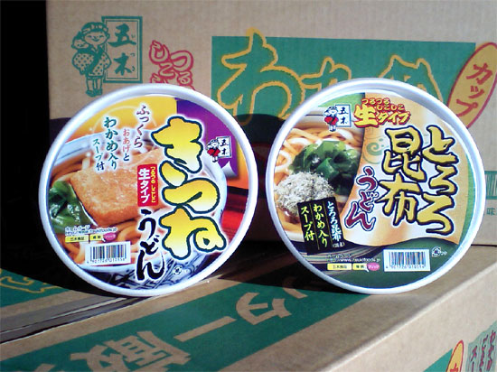 五木(生麺タイプ)カップうどん3種類好評販売中