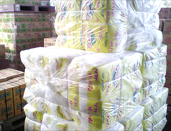 【長寿商品】トイレットペーパー「ぼっちゃん 3号チリ」