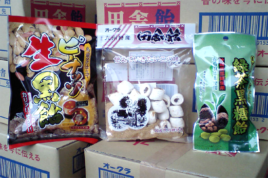 【菓子】オークラの飴3種類、新しく仕入れてみました。