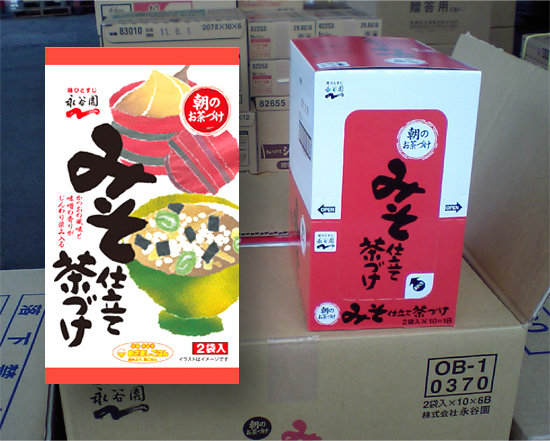 【新製品】「永谷園 みそ仕立て茶漬け」仕入れました