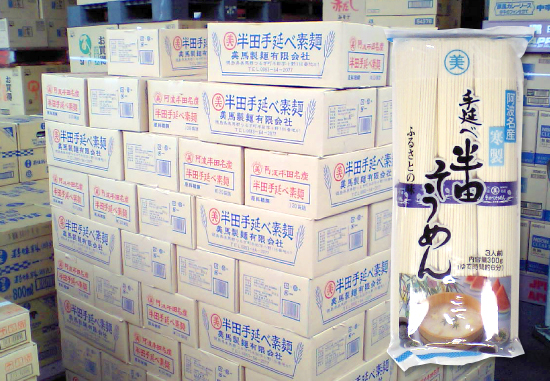 【夏:素麺】美馬の半田手延べ素麺を仕入れました