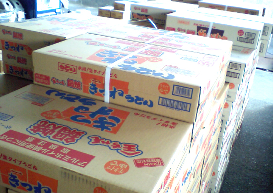 【秋冬商品】金ちゃん鍋焼きうどん3種類始めました