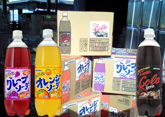 【新製品】サンガリア1000ml炭酸飲料3種販売中